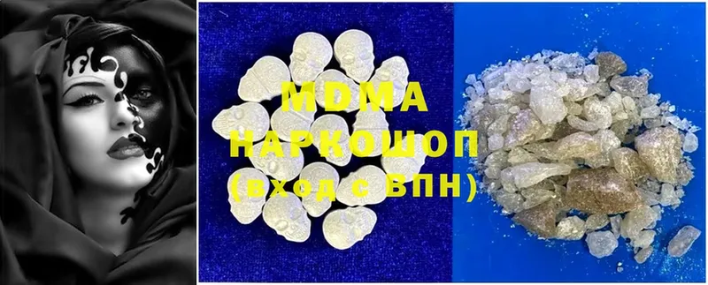 MDMA молли  даркнет сайт  Кораблино 